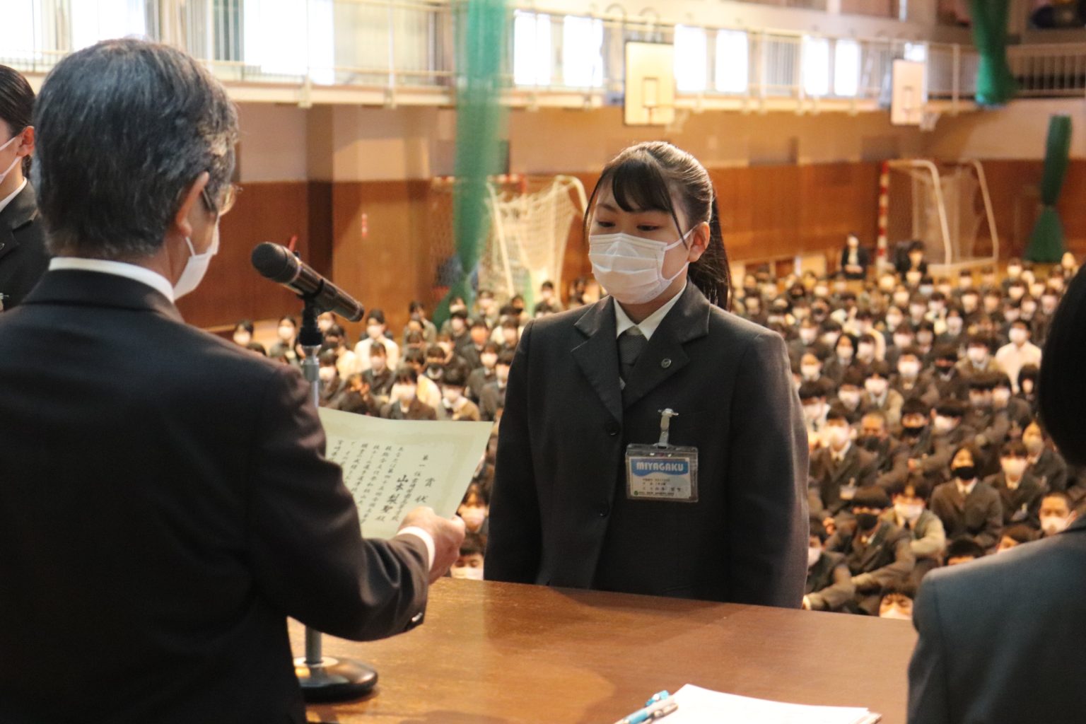 終業式＆離任式｜宮崎学園高等学校